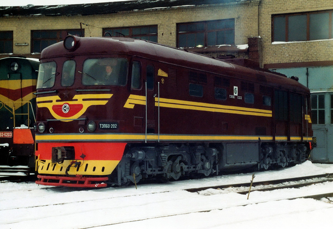 ТЭП60-0202; Исторические фотографии (Литовская железная дорога)