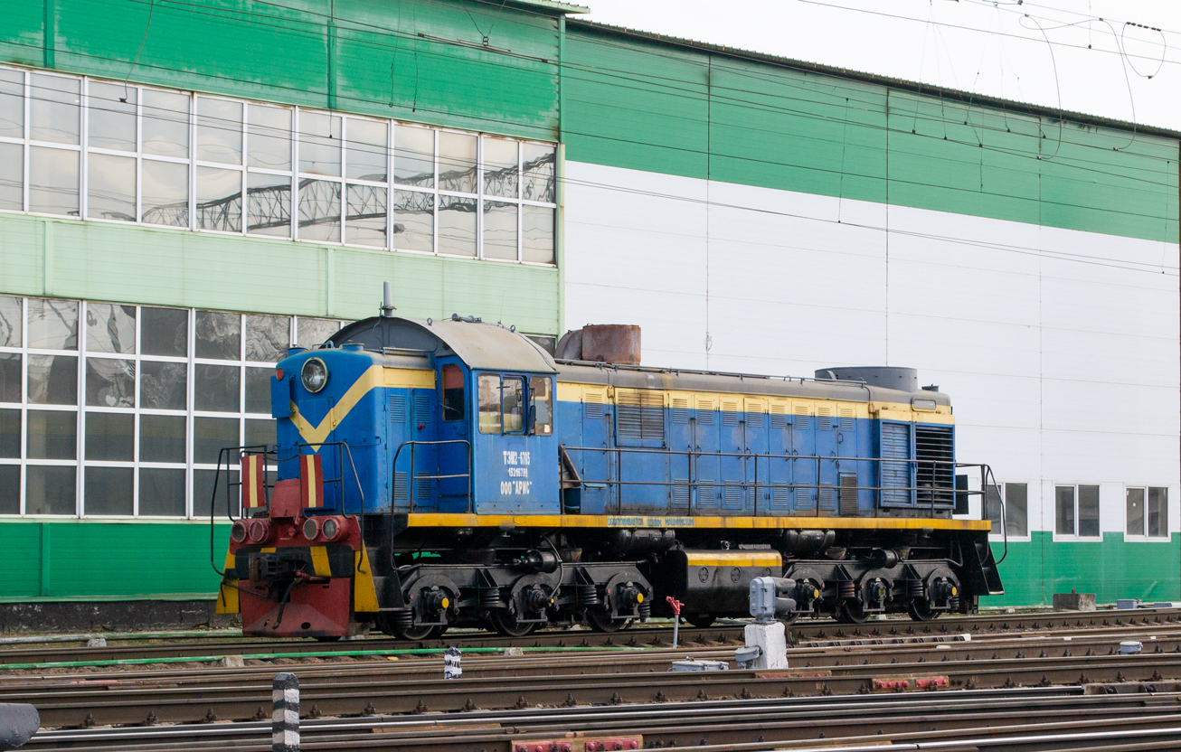 ТЭМ2-6705