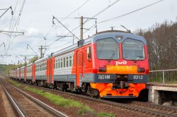 612 КБ