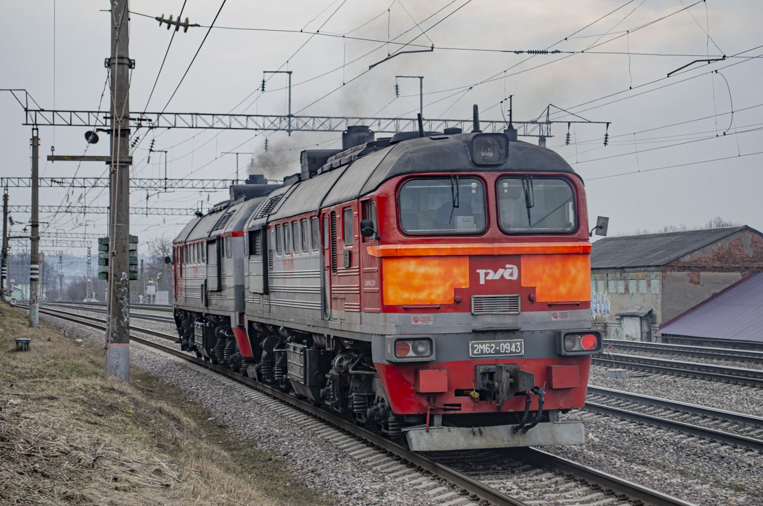 2М62-0943