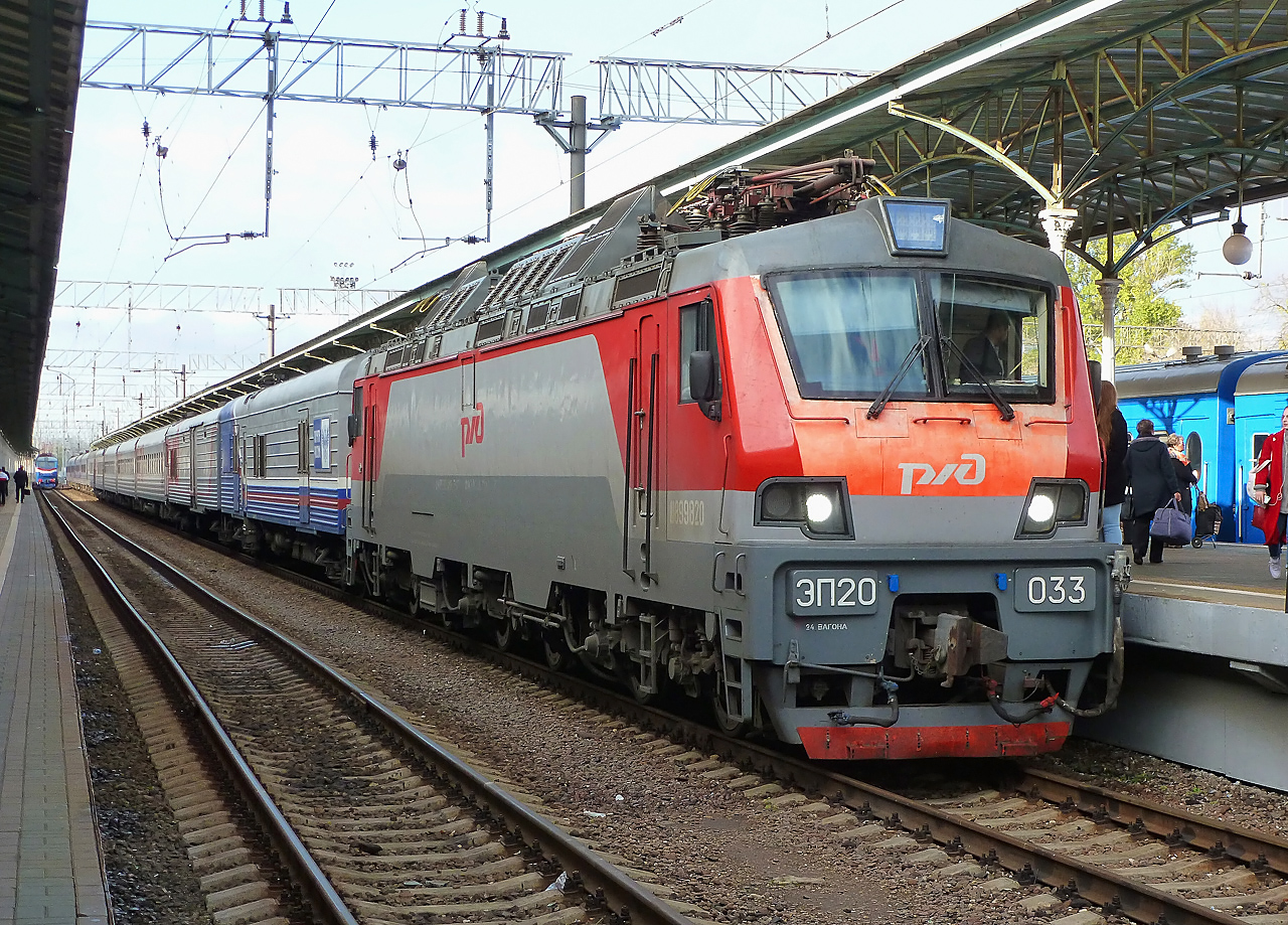 ЭП20-033