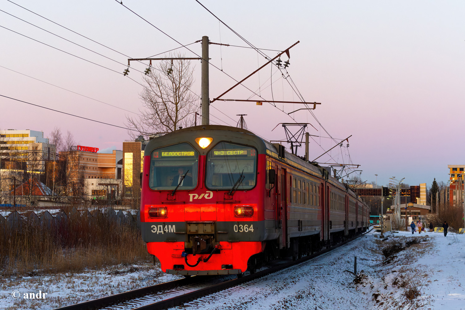 ЭД4М-0364