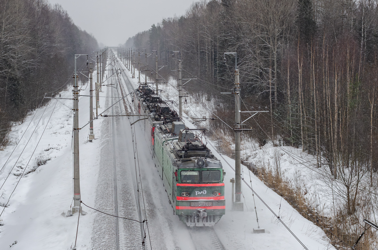 ВЛ10У-762