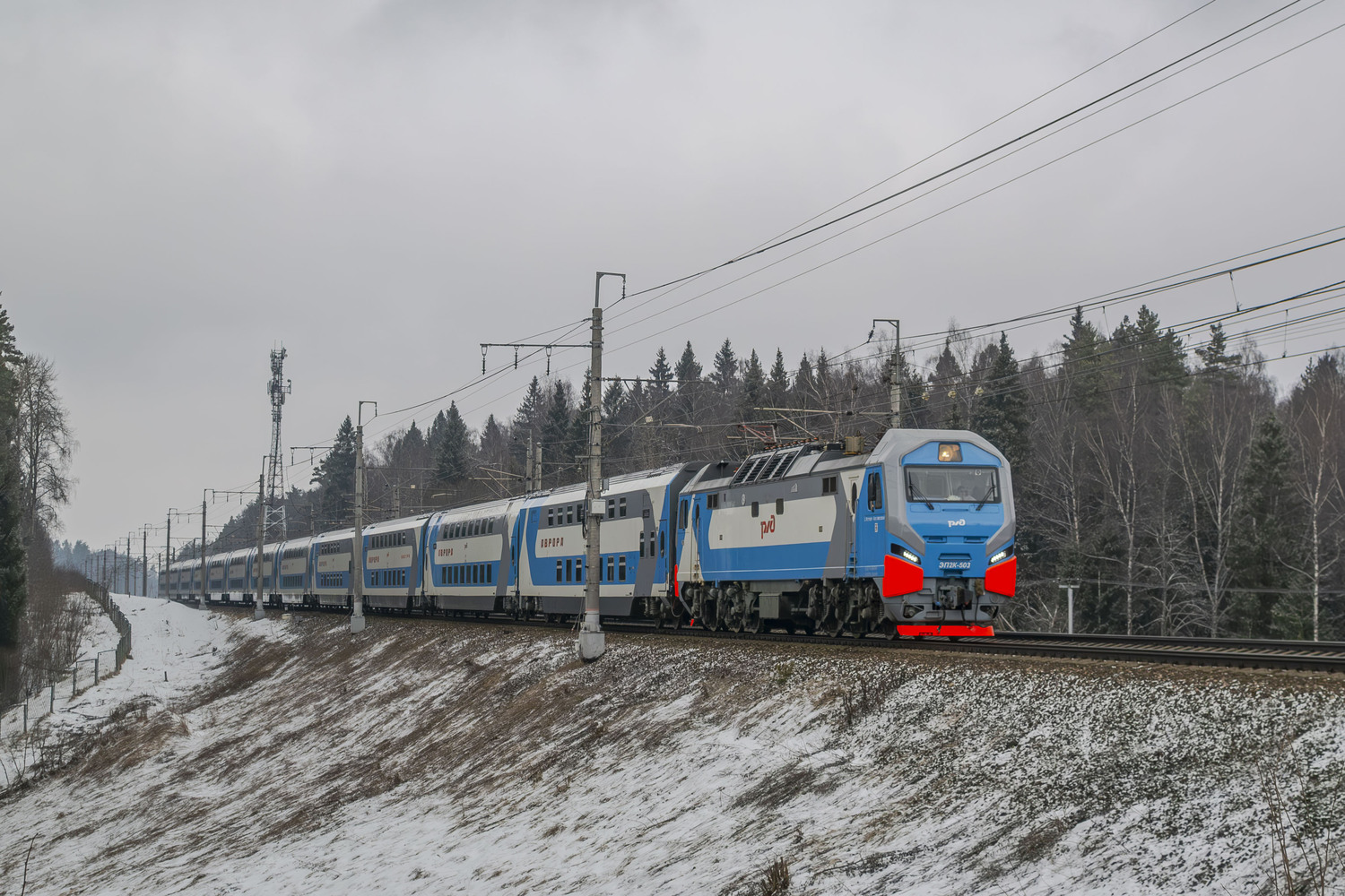 ЭП2К-503