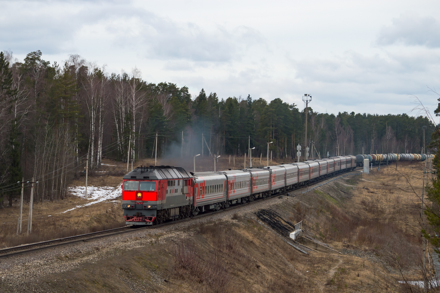 ТЭП70-0350