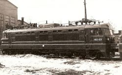 259 КБ