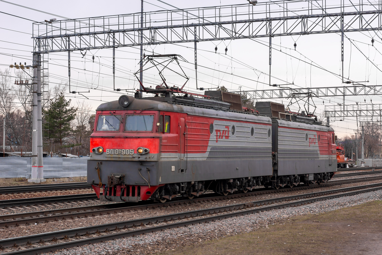 ВЛ10У-905