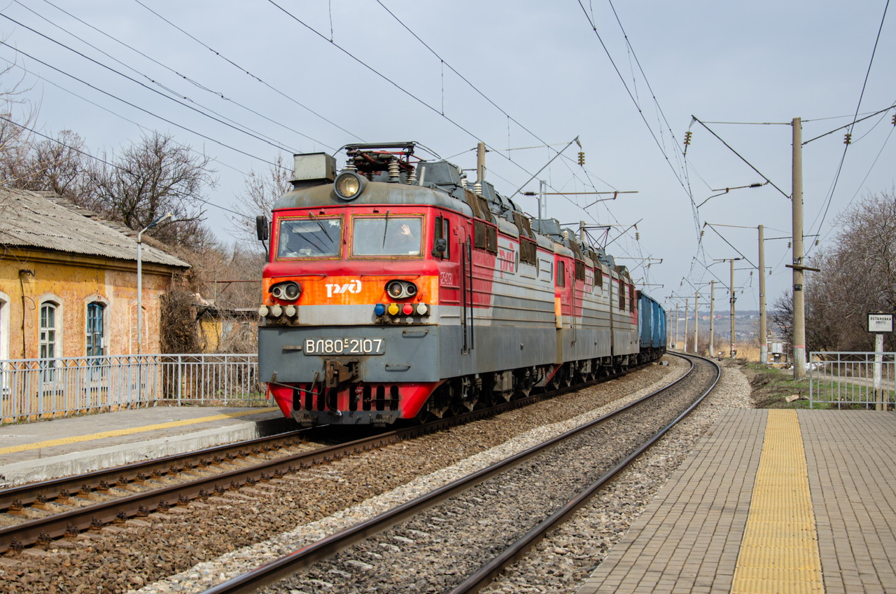 ВЛ80С-2107А