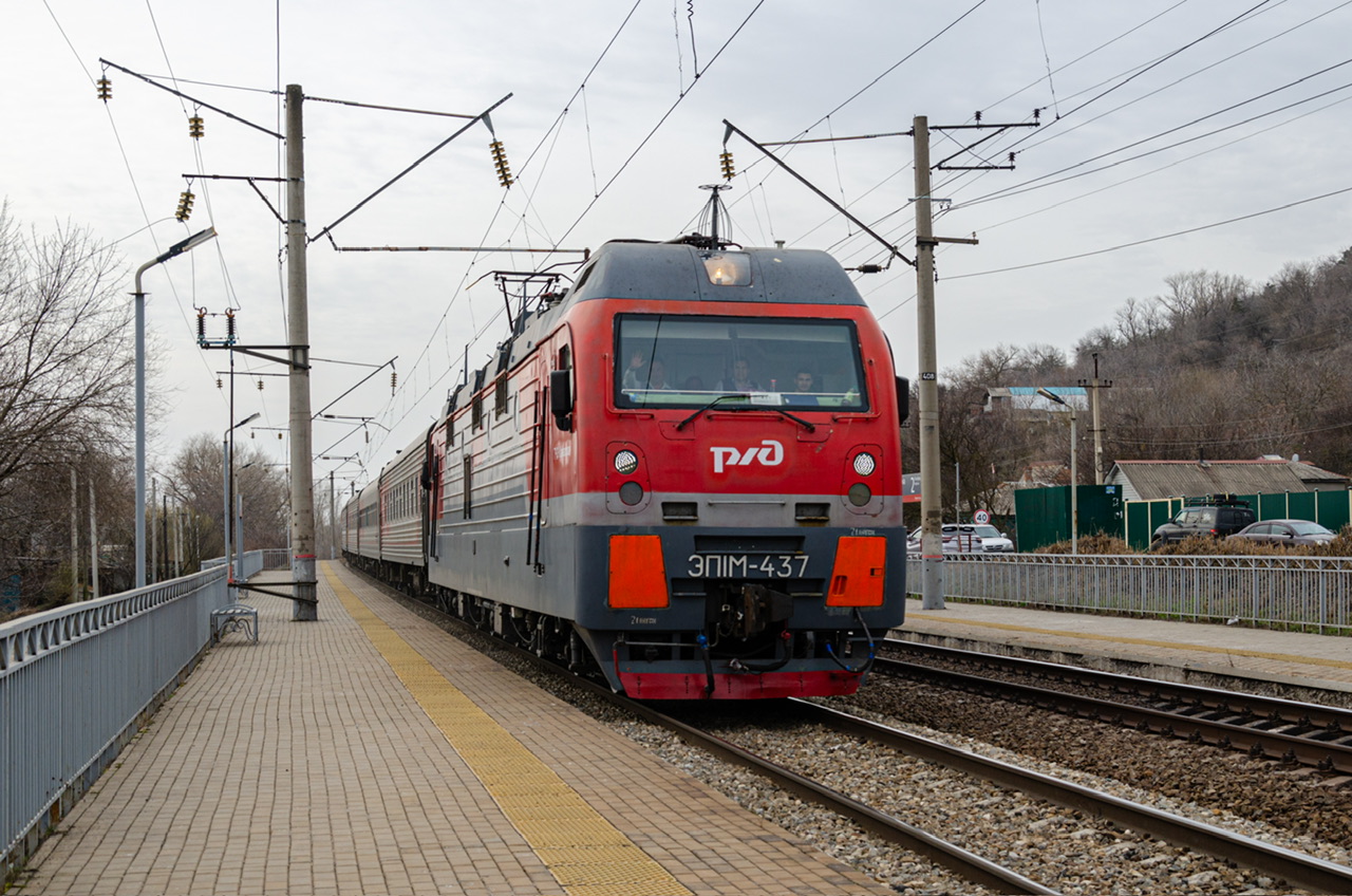 ЭП1М-437