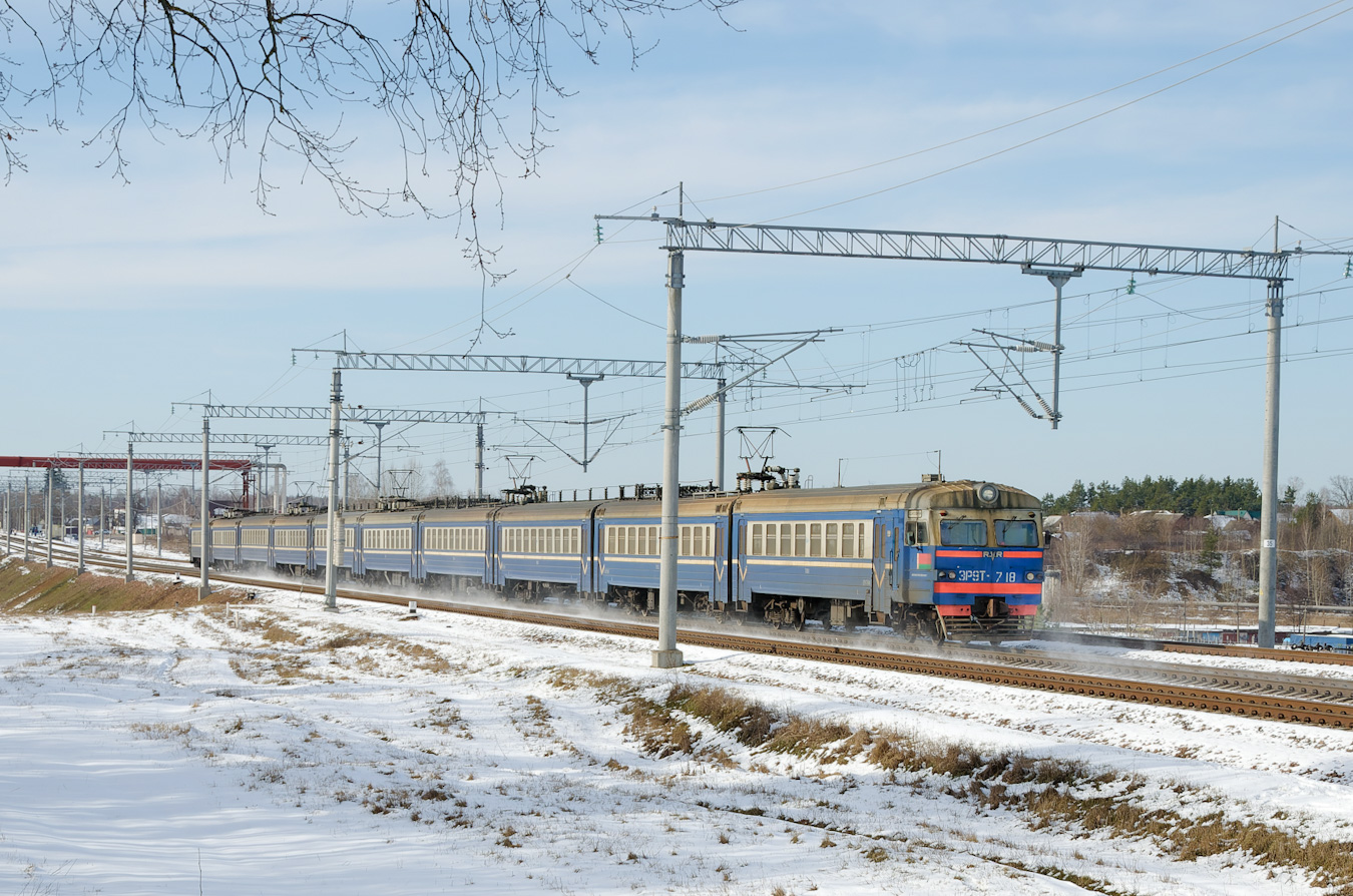 ЭР9Т-718