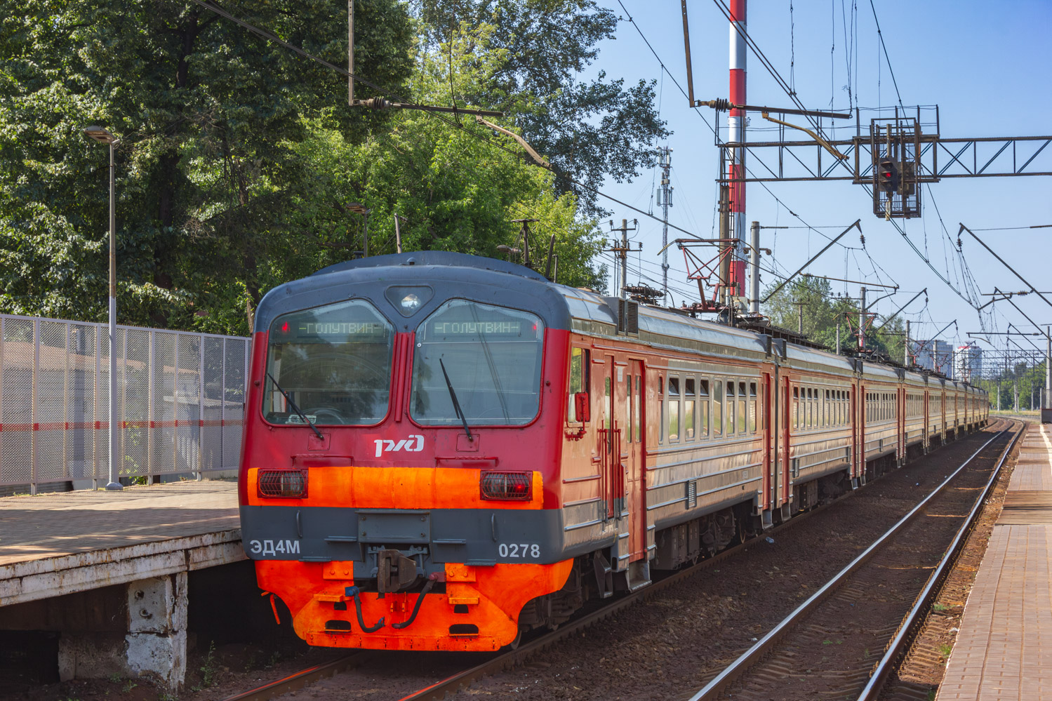 ЭД4М-0278