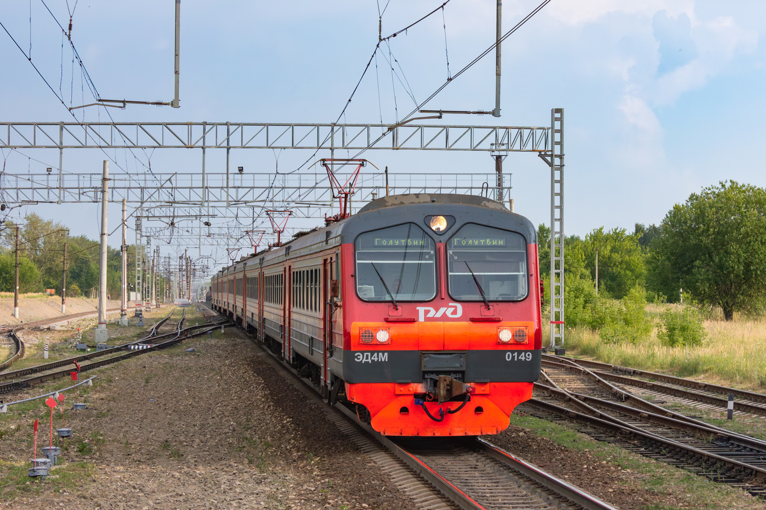 ЭД4М-0149