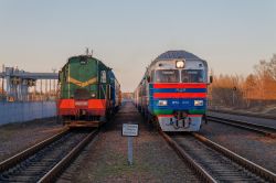538 КБ