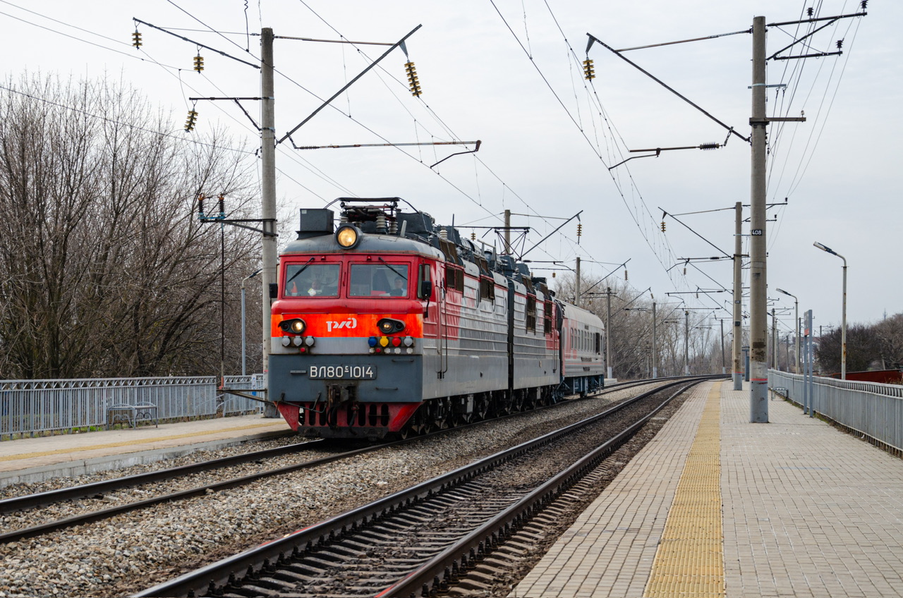 ВЛ80С-1014