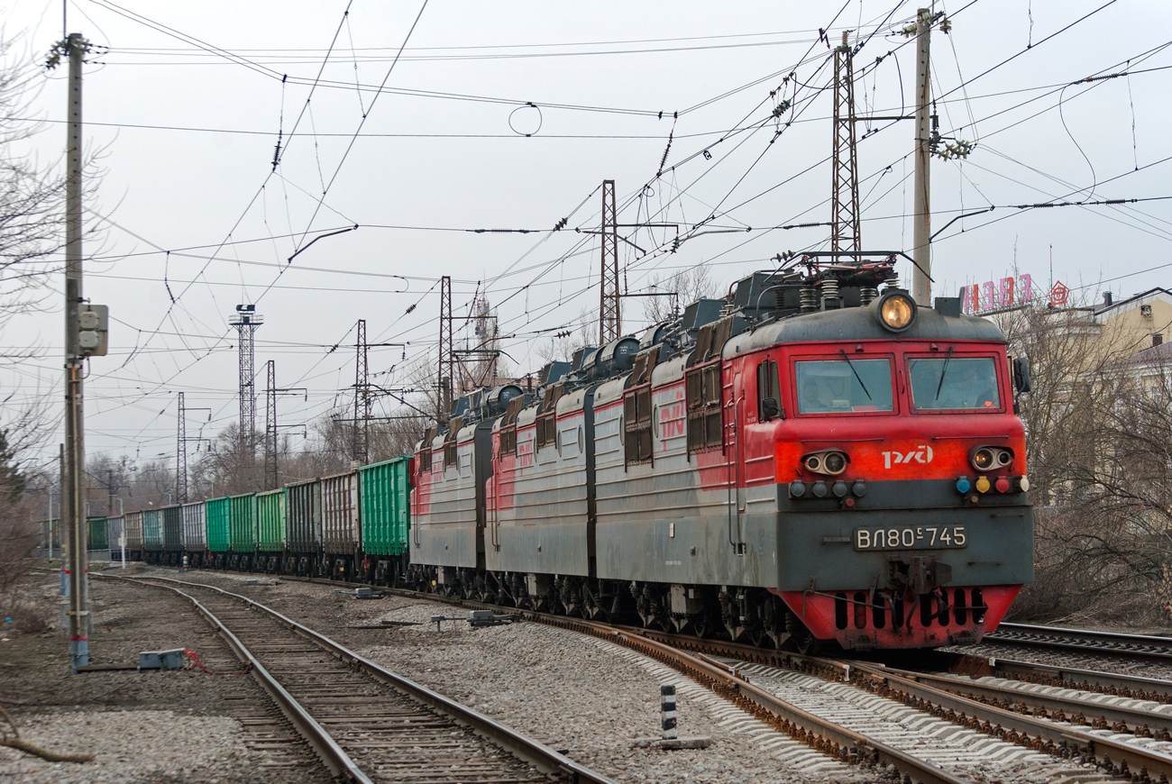 ВЛ80С-745