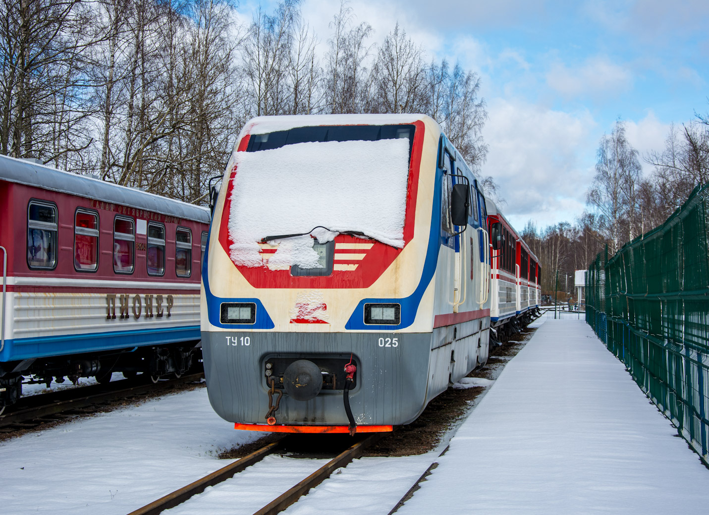 ТУ10-025