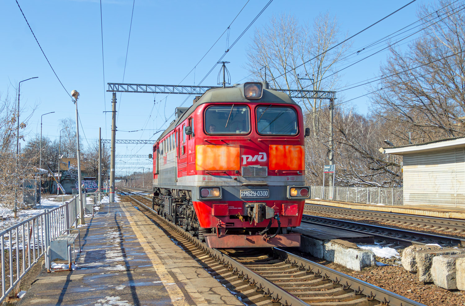 2М62У-0300А