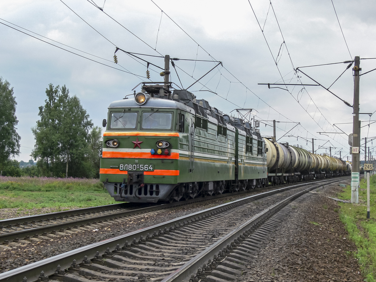 ВЛ80С-564