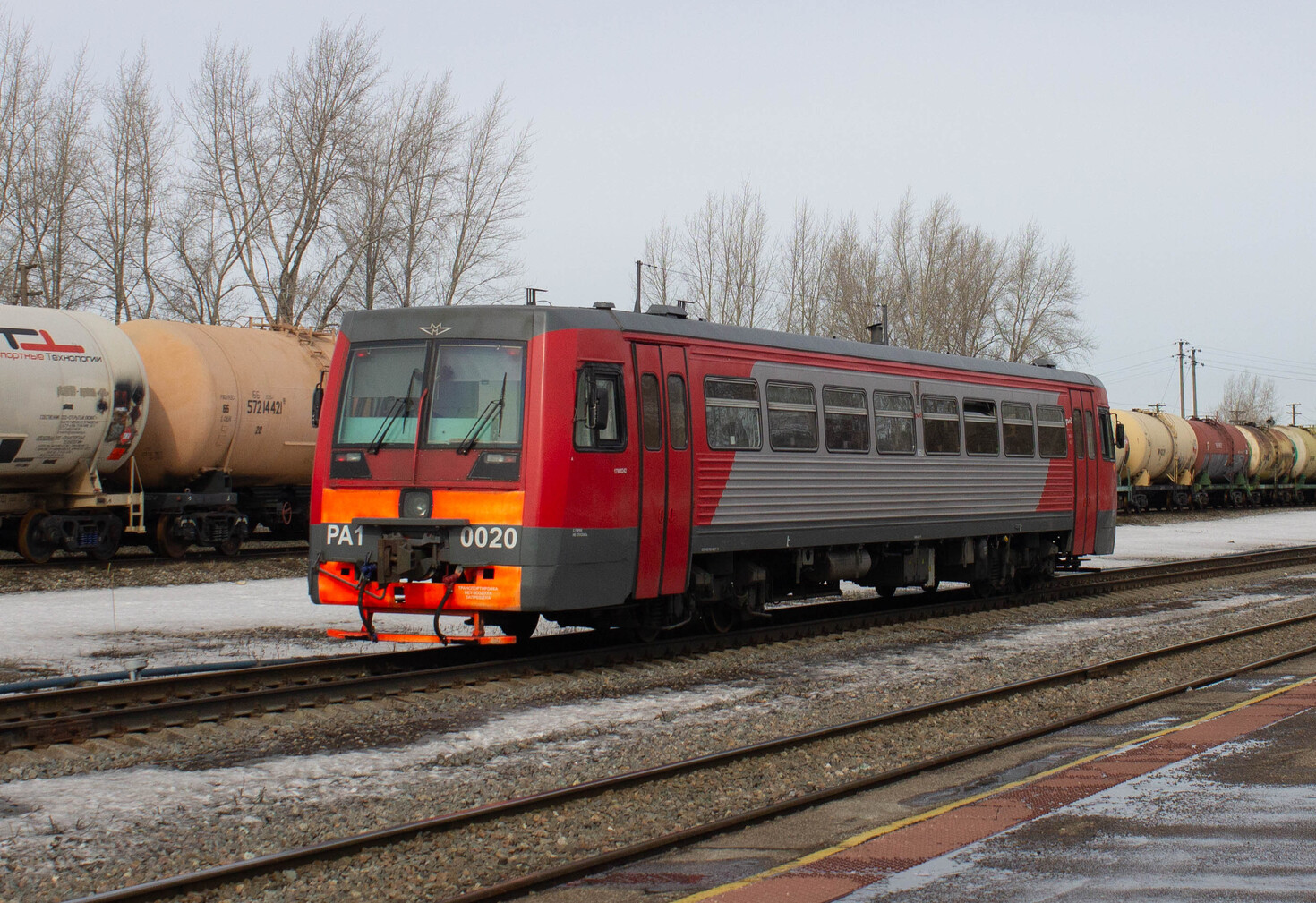 РА1-0020