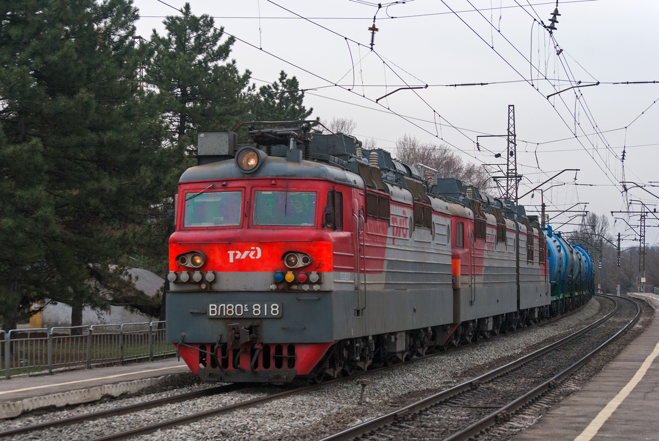 ВЛ80С-818А
