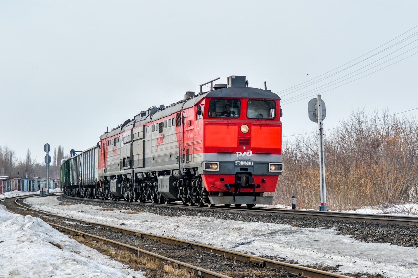 2ТЭ10М-2949