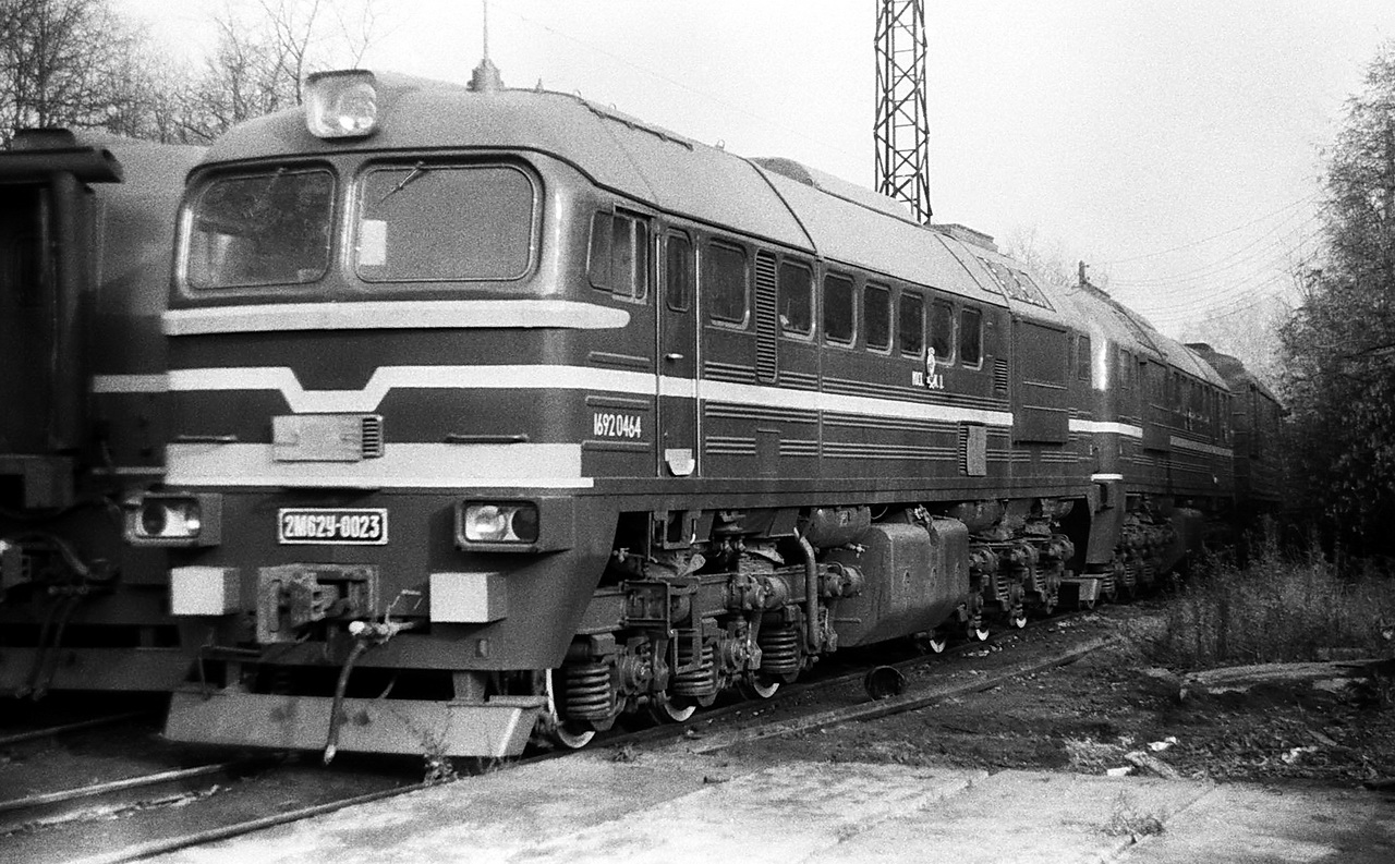 2М62У-0023