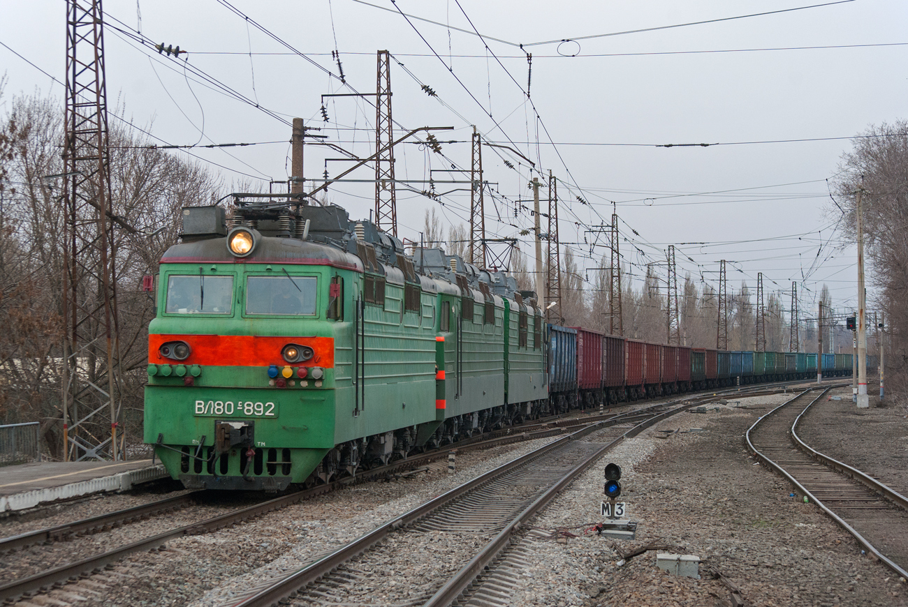 ВЛ80С-892