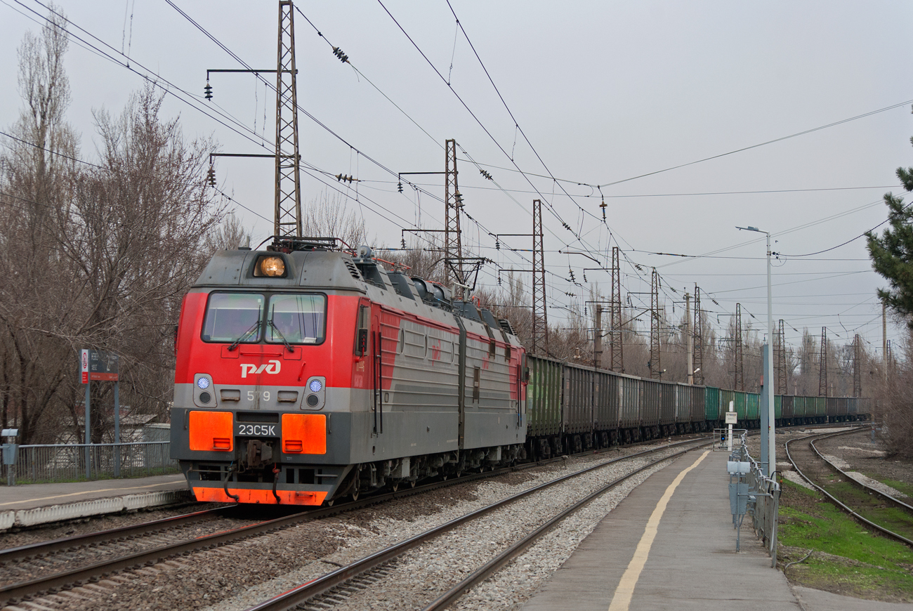 2ЭС5К-579