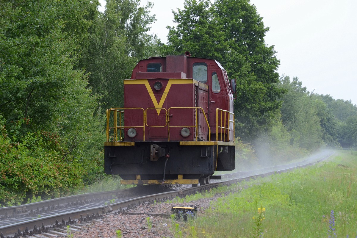ТГМ23В48-1312