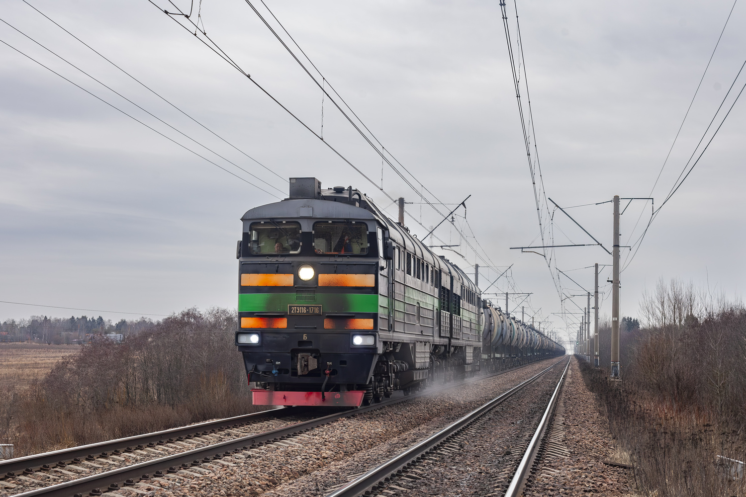2ТЭ116-1716