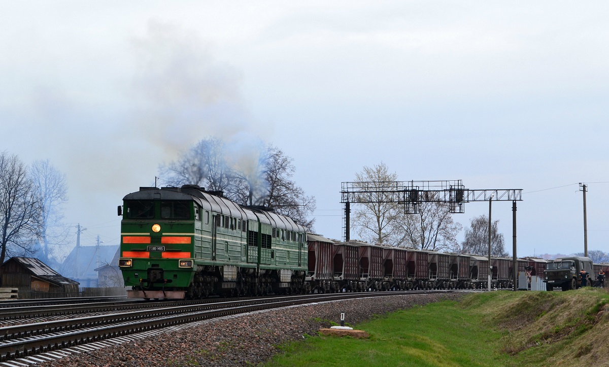 2ТЭ116-1495