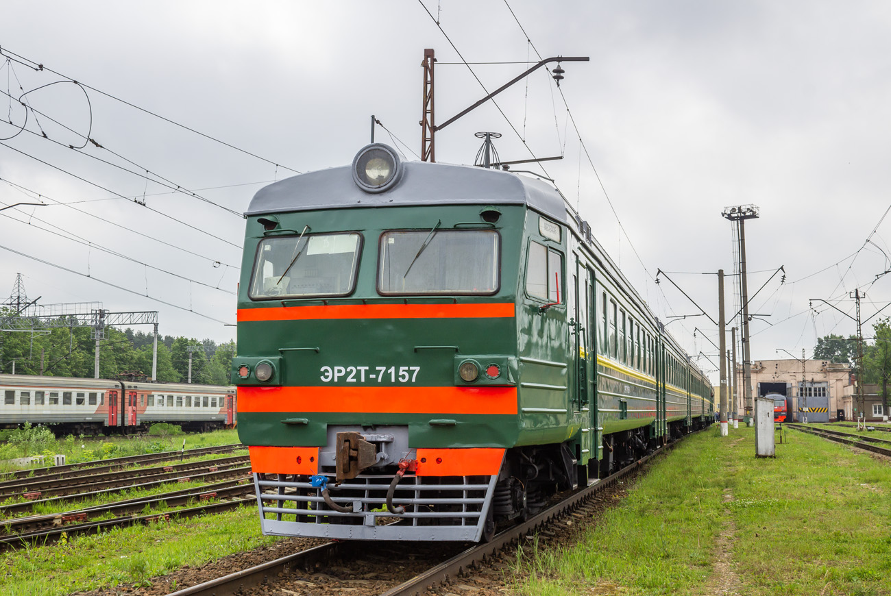 ЭР2Т-7157