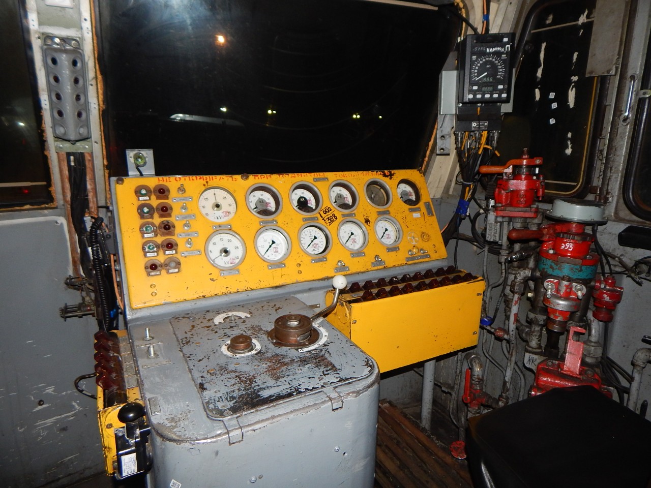 ВЛ80С-002