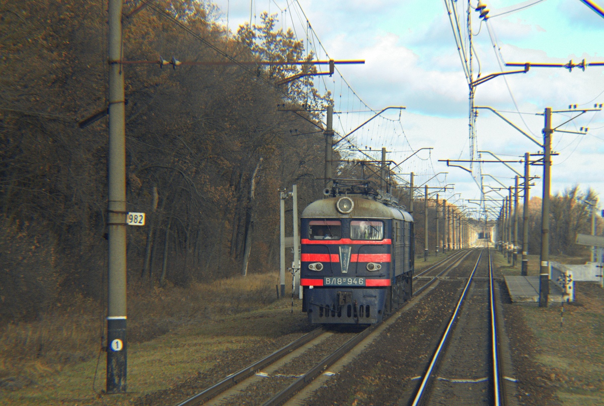 ВЛ8М-946