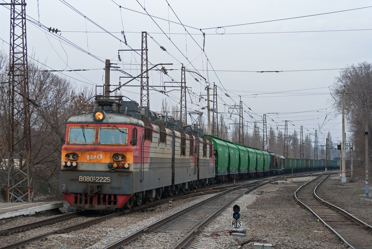 ВЛ80С-2225