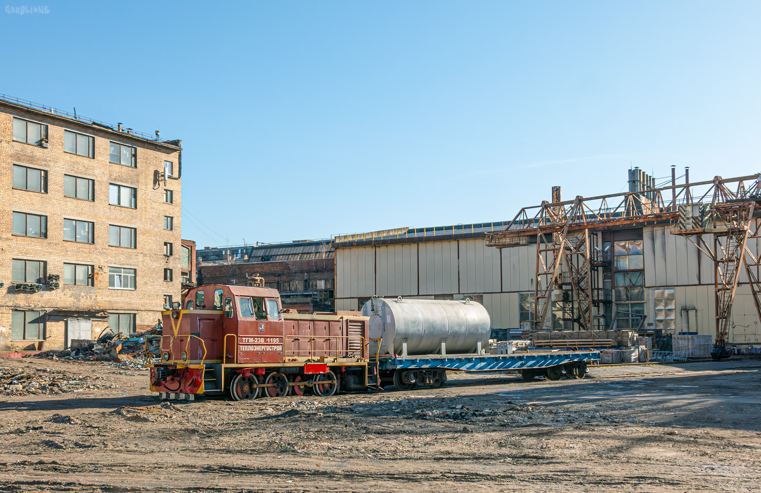 ТГМ23В48-1195