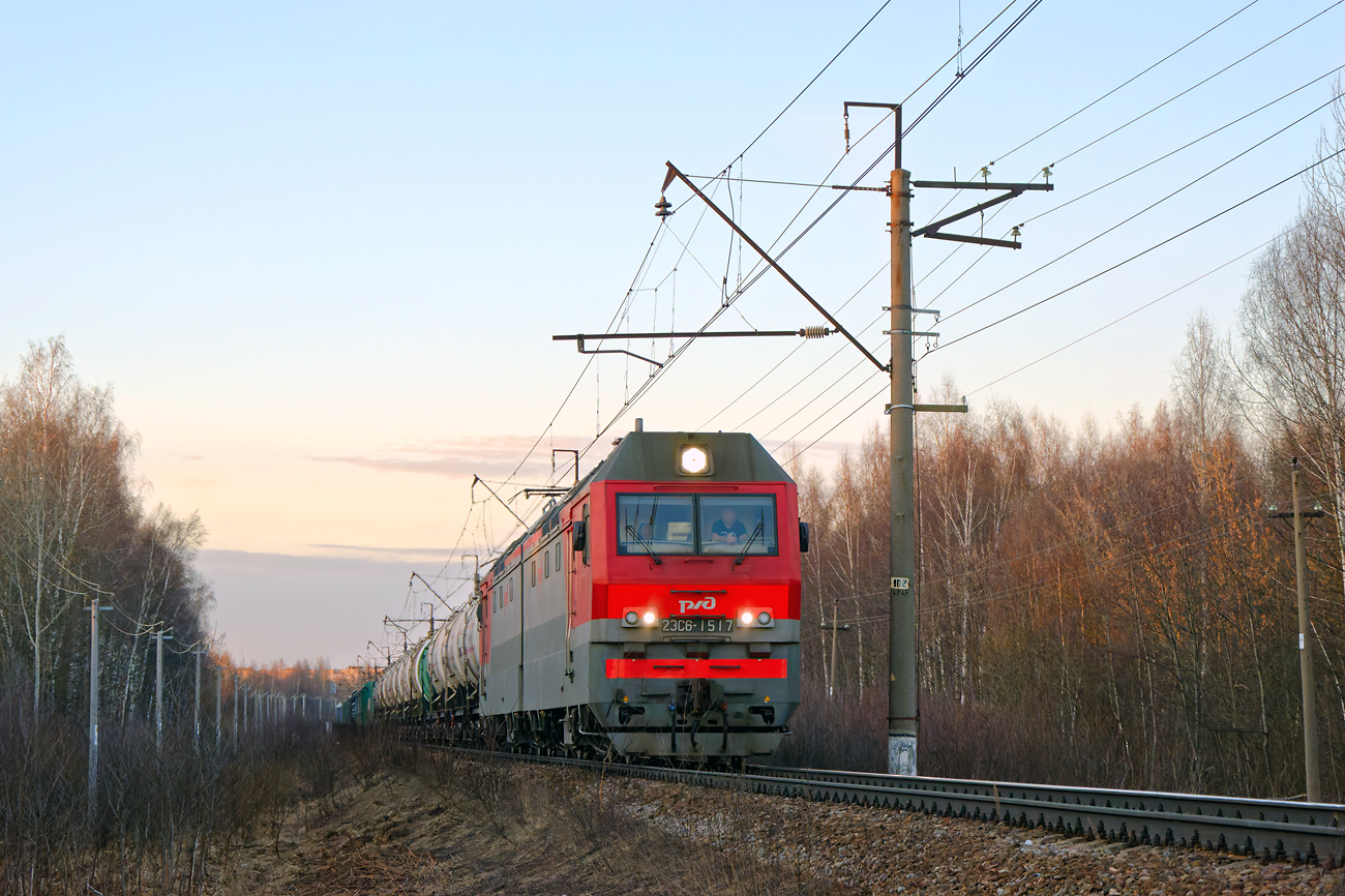 2ЭС6-1517