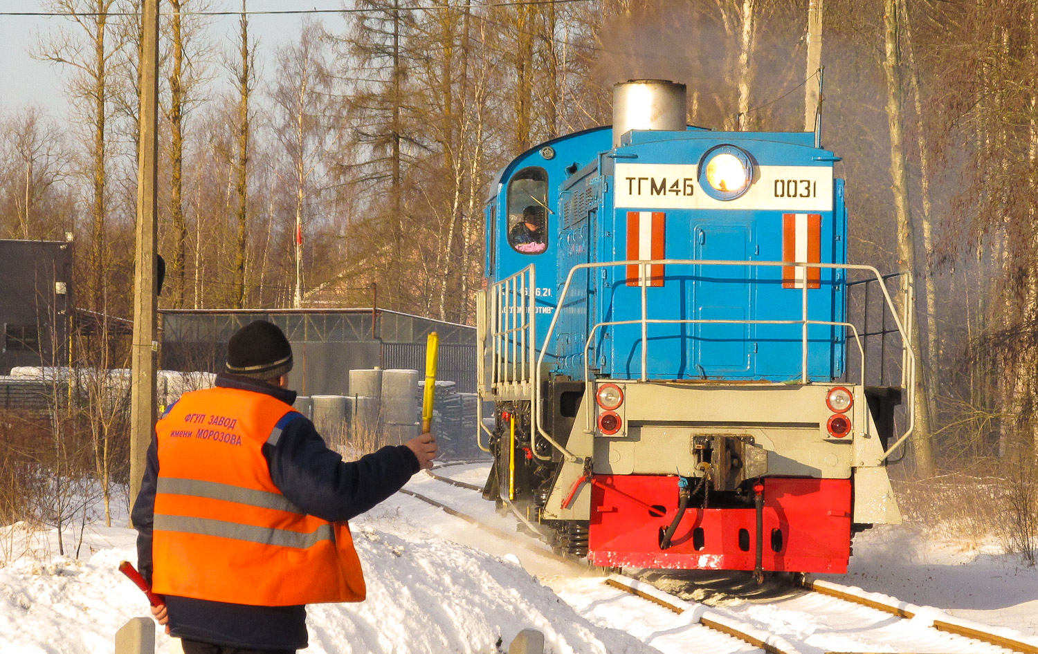 ТГМ4Б-0031; Фотозарисовки (Октябрьская железная дорога)