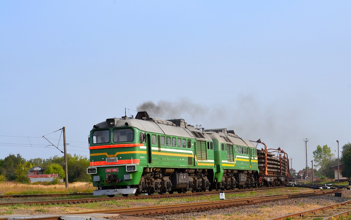 2М62-0984