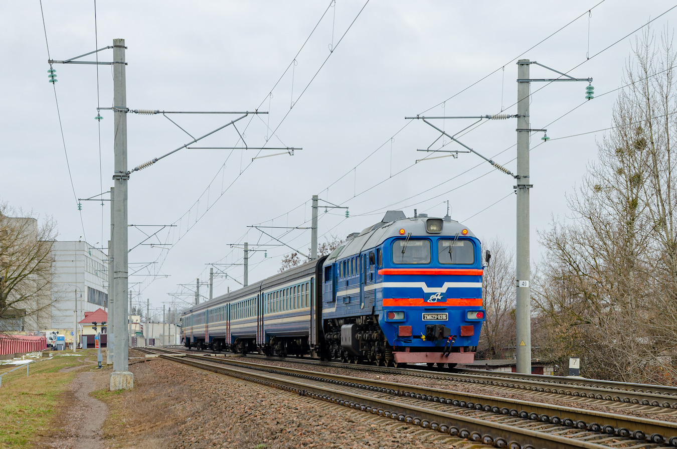 2М62У-0316А