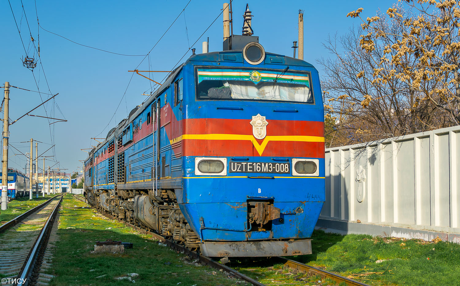 UzTE16M3-008