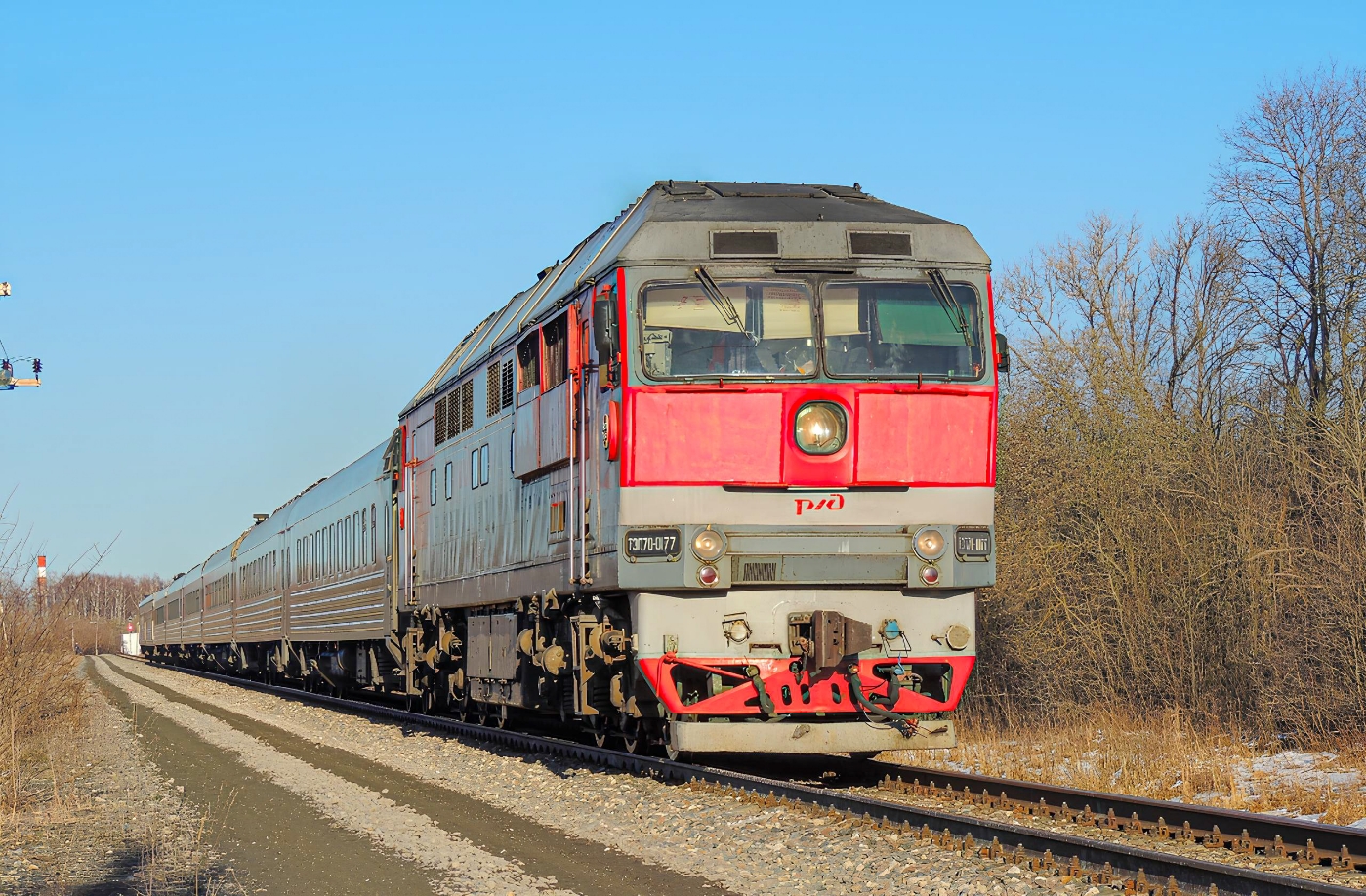 ТЭП70-0177