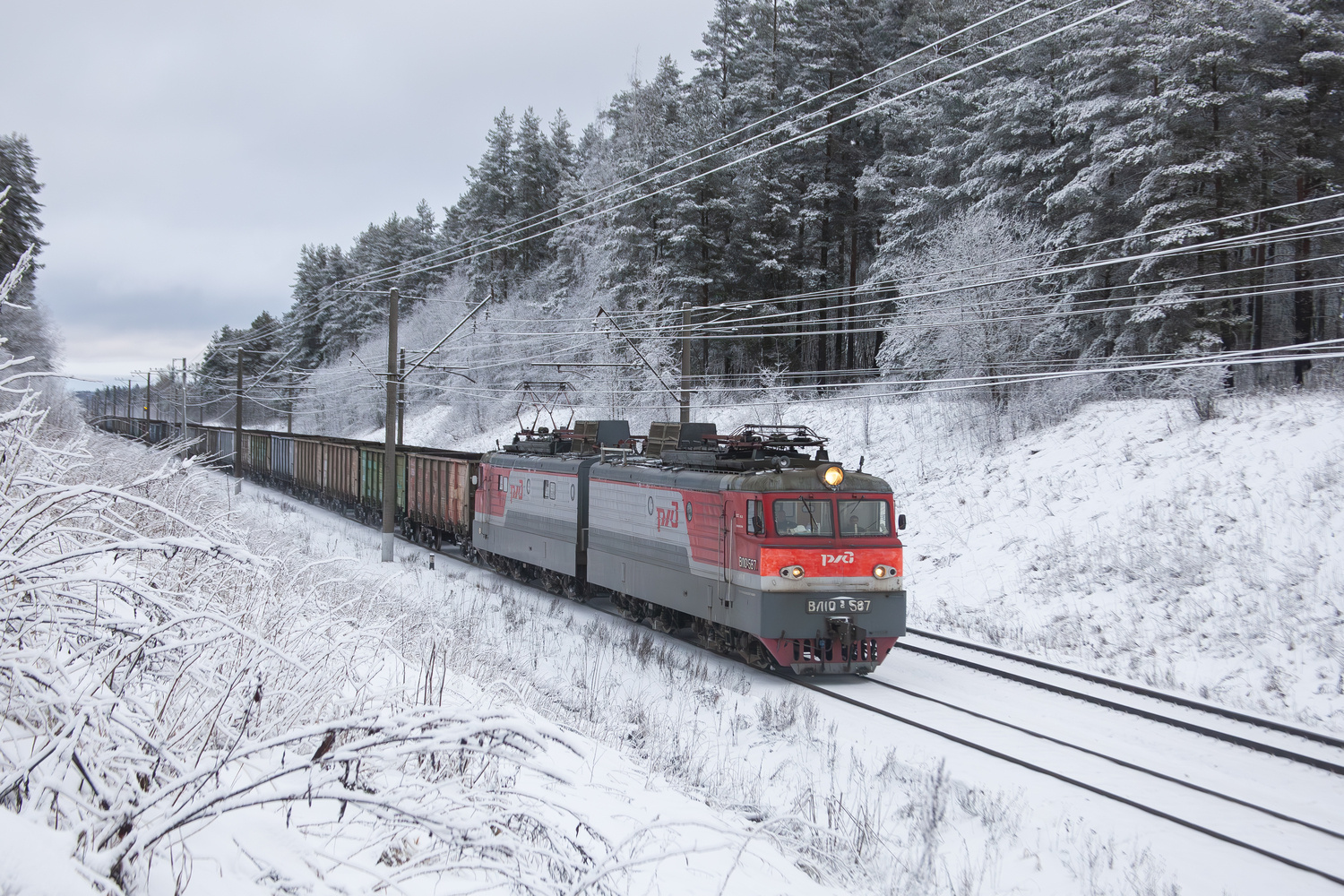 ВЛ10У-587