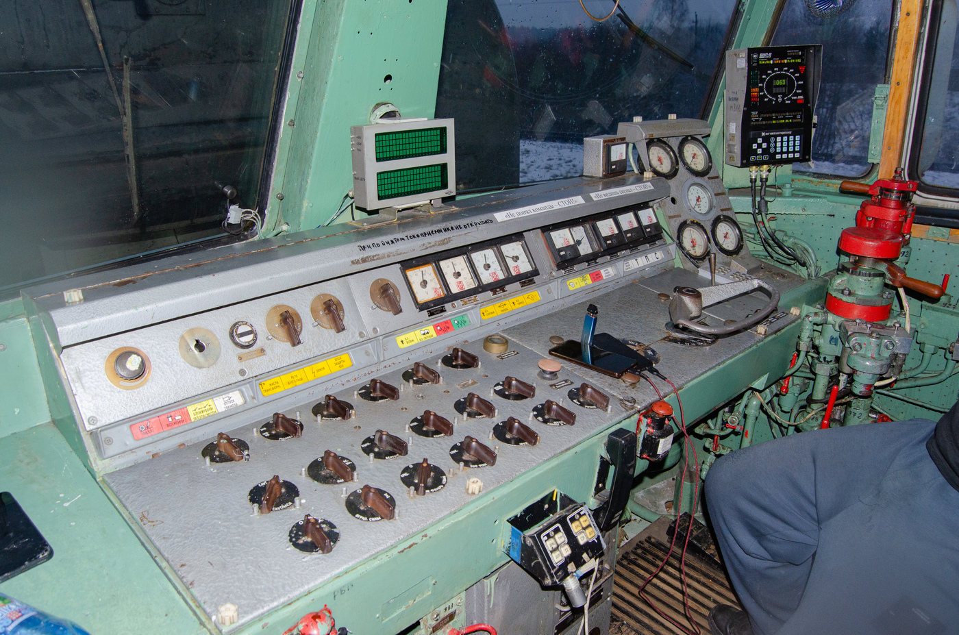 ЧС4Т-379