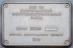 656 КБ