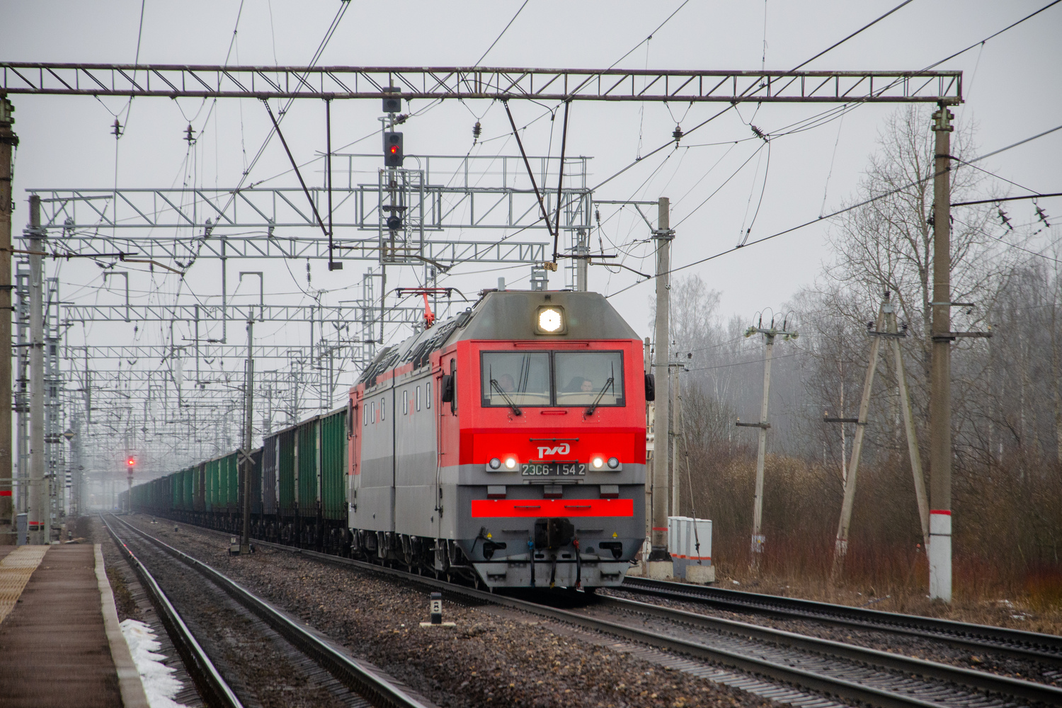 2ЭС6-1542