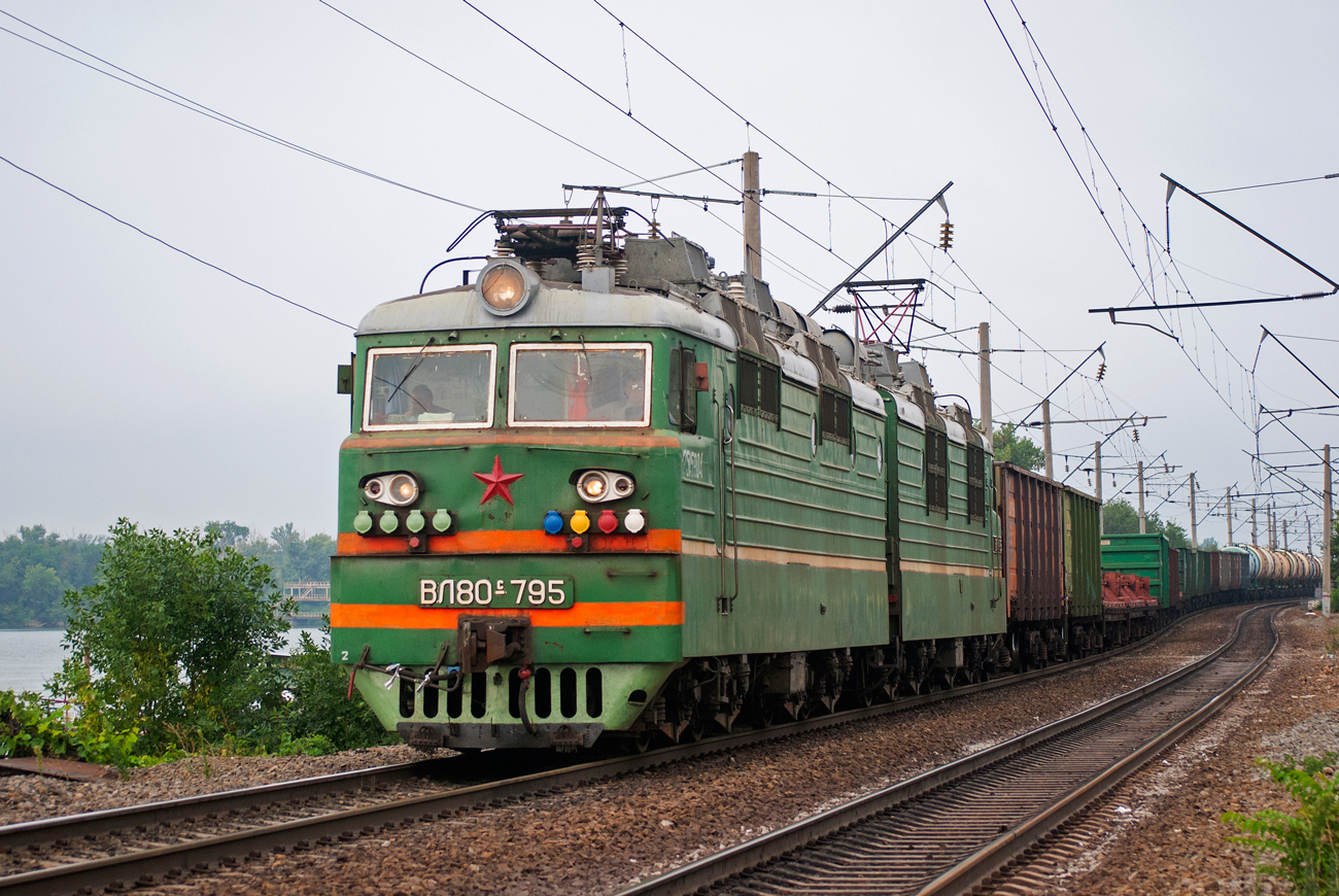 ВЛ80С-795