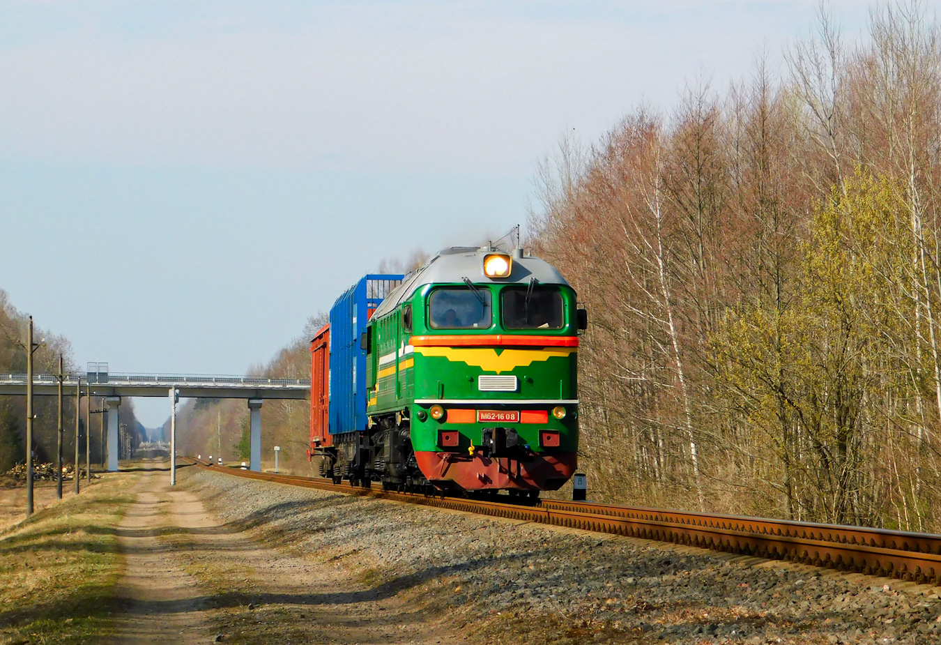 М62-1608