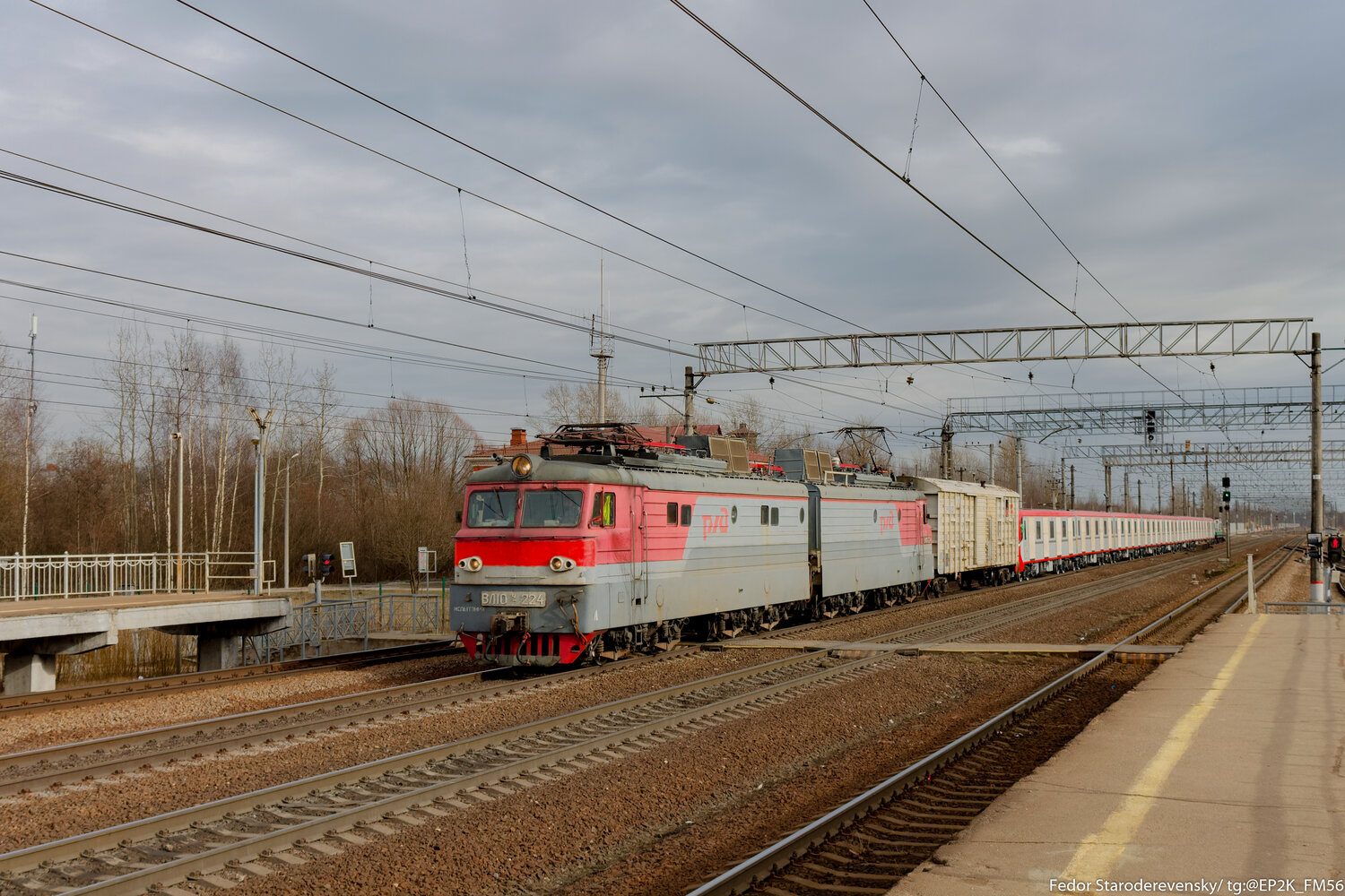 ВЛ10У-224