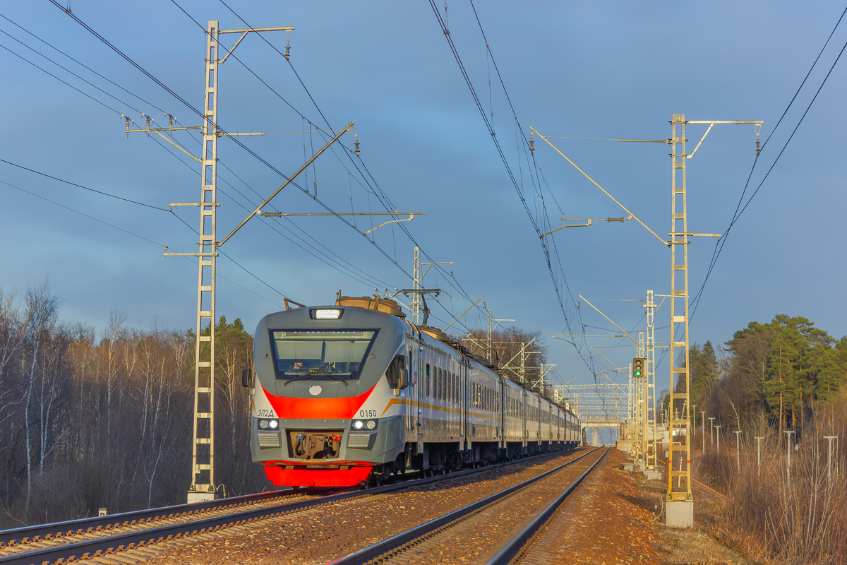 ЭП2Д-0150